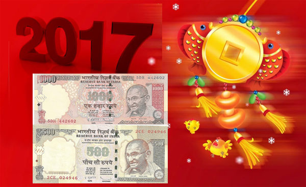 new year celebrations,2017,demonetization,star heroines  తారలకు న్యూ ఇయర్ గిరాకి లేనట్టేనా?